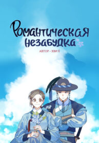 Cover 42463