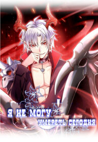 Cover 42477