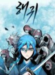 Cover 42479