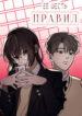 Cover 42497