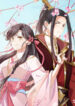 Cover 42508