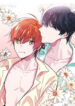 Cover 42512