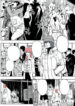 Cover 42525