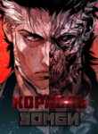 Cover 42527