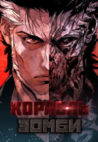 Cover 42527