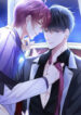 Cover 42545