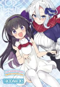 Cover 42554