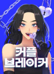 Cover 42562