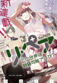 Cover 42572