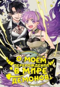 Cover 42582