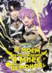 Cover 42582