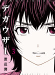 Cover 42590