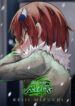 Cover 42596