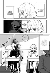 Cover 42598