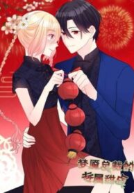 Cover 42608