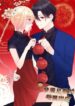Cover 42608