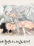 Cover 42632