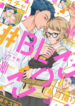 Cover 42635