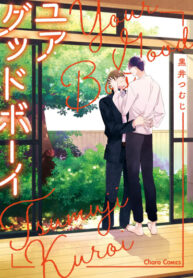 Cover 42642