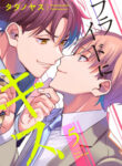 Cover 42648