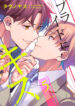 Cover 42648