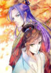 Cover 42650
