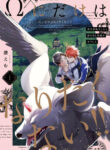 Cover 42656