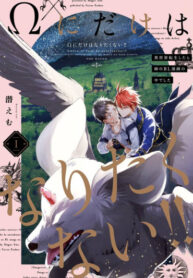 Cover 42656