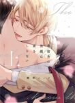 Cover 42676