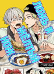 Cover 42688
