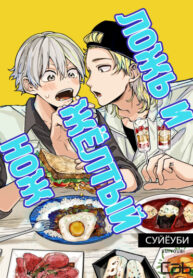 Cover 42688