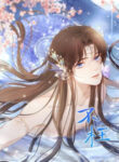 Cover 42692