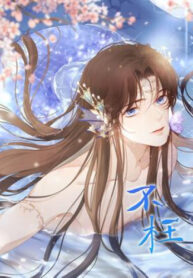 Cover 42692