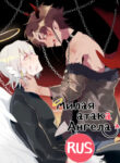 Cover 42694