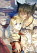 Cover 42702