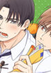 Cover 42714