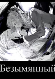 Cover 42716