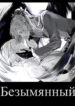 Cover 42716