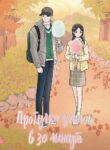 Cover 42728