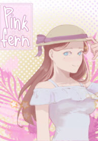 Cover 42734