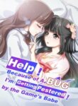 Cover 42736