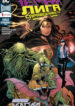 Cover 42746