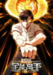 Cover 42752