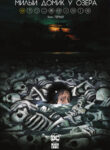 Cover 42754