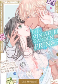 Cover 42778