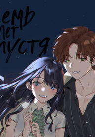Cover 42805
