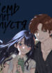 Cover 42805