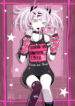 Cover 42808