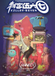 Cover 42814