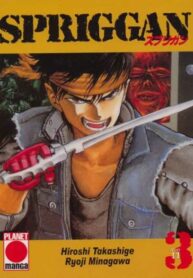 Cover 42818